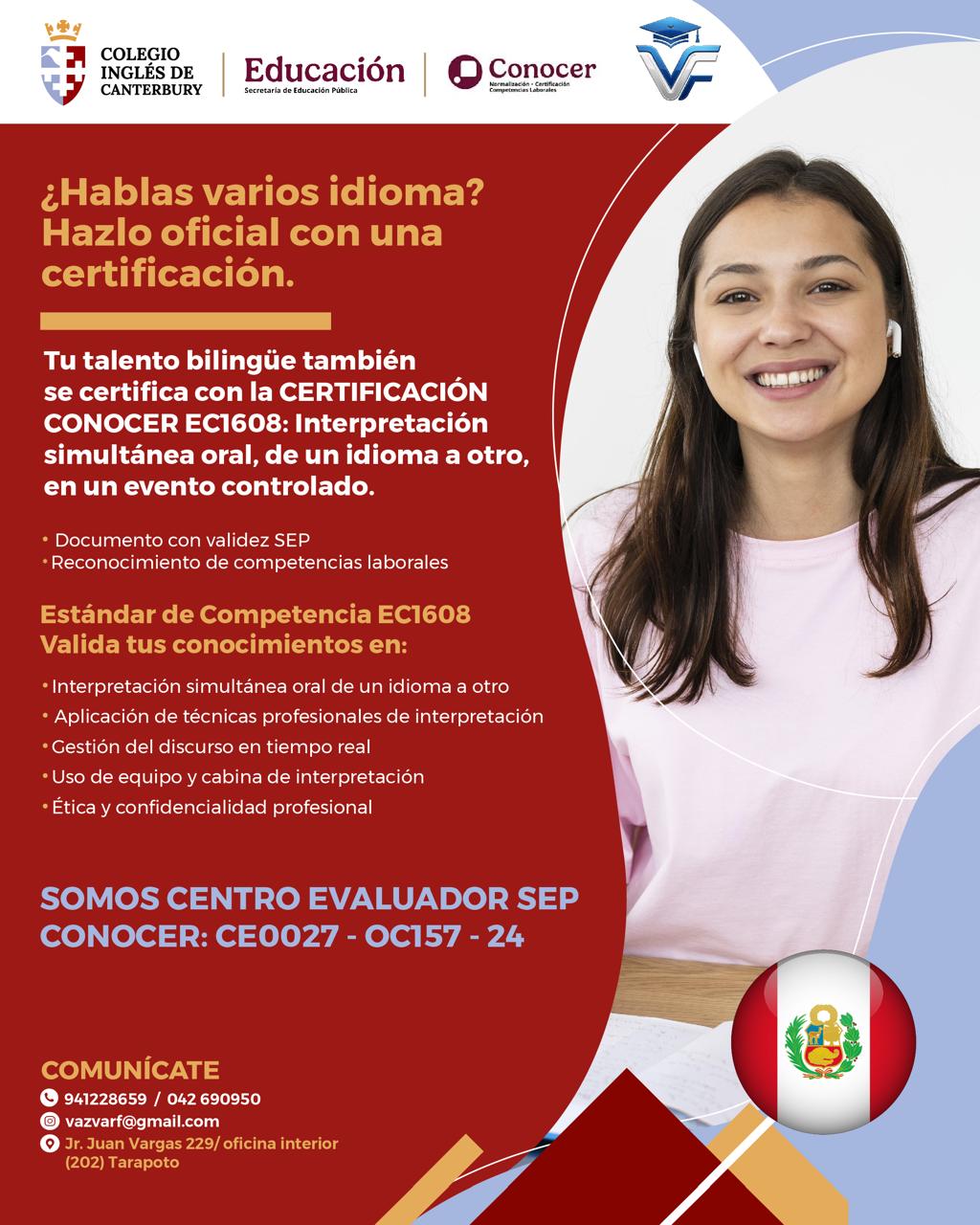 WhatsApp Image 2026-02-26 at 4.59.40 PM (1)