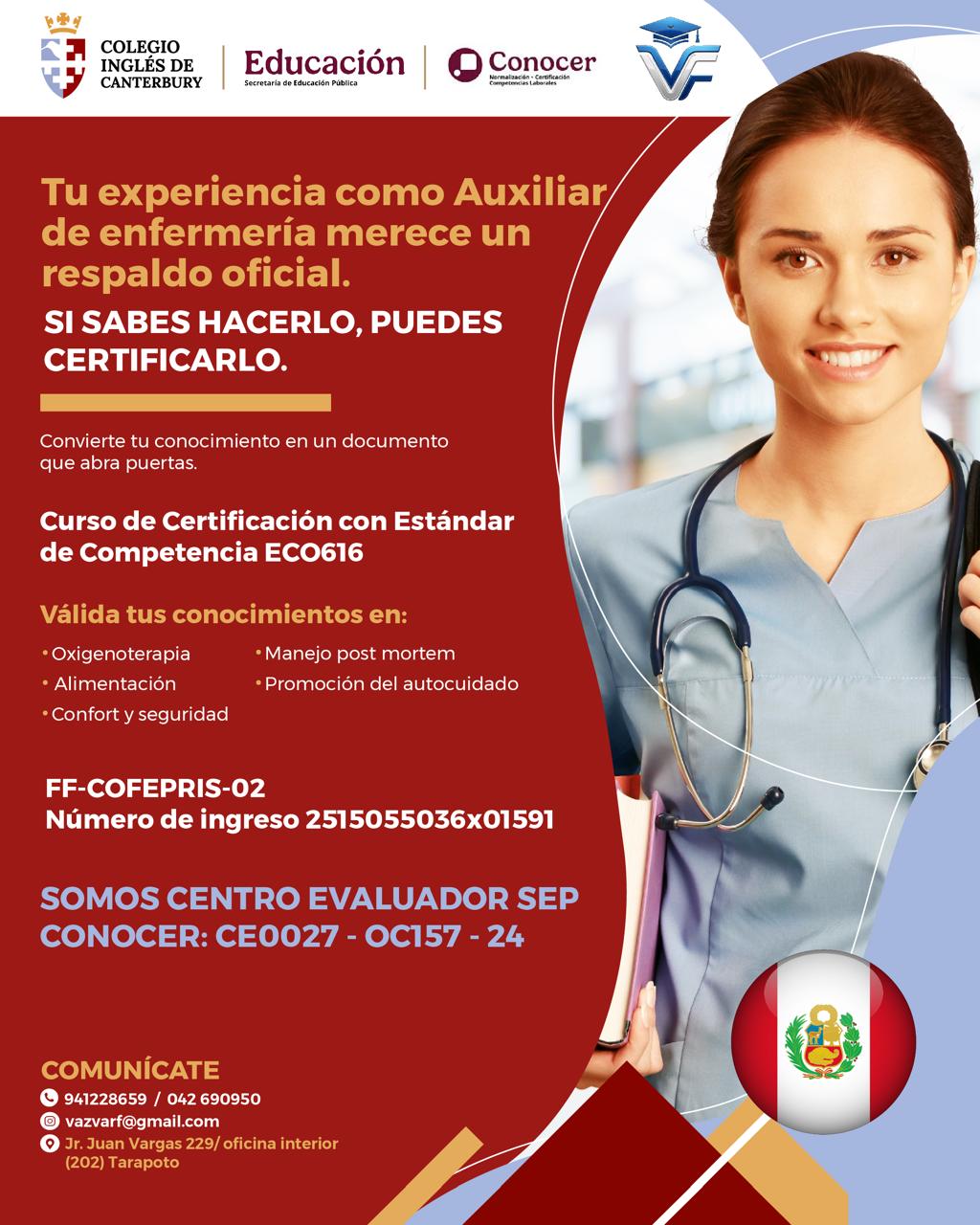 WhatsApp Image 2026-02-26 at 4.59.40 PM (2)